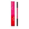 Shiseido Smoothing Lip Pencil -MAC || Clinique || Christian Dior Shop 189427