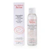 Avène Avene Gentle Eye Make-Up Remover 2 Avène Avene Gentle Eye Make-Up Remover -MAC || Clinique || Christian Dior Shop 213289