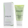 Payot Pate Grise Masque Charbon - Ultra-Absorbent Mattifying Care -MAC || Clinique || Christian Dior Shop 296852
