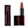 Shiseido Modernmatte Powder Lipstick 1 Shiseido Modernmatte Powder Lipstick -MAC || Clinique || Christian Dior Shop 330693