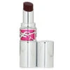 Yves Saint Laurent Rouge Volupte Candy Glaze Double Care Balm -MAC || Clinique || Christian Dior Shop 465854